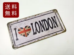 2025年最新】ナンバープレート イギリスの人気アイテム - メルカリ