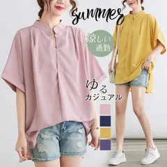 半袖シャツ ブラウス レディース トップス ゆったり 大きいサイズ 無地 ファッション 薄手 カジュアル 夏 重ね着 涼しい おしゃれ