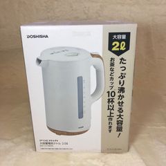 新品未使用 迅速発送 ドウシシャ EKX-121 NWD 大容量 電気ケトル 転倒湯もれ防止 空焚き防止機能 沸騰自動電源オフ機能