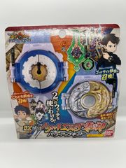 DX妖怪ウォッチエルダ零＆神 パワーアップキット - メルカリ