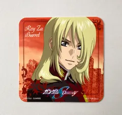 機動戦士ガンダムSEED DESTINY レイ・ザ・バレル コースター ガンダムカフェ フェア特典