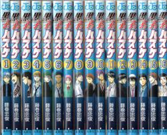 黒子のバスケ 全巻セット 1-30巻 - メルカリ