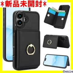 iPhone 16 ケース 手帳型 アイフォン16 ケース 財布型 アイホン16ケース スマホケース iPhone 16 背面カード収納 スタンド機能 iPhoneケース 16 iPhone16 カバー いphone16 手帳型ケース あ - ブラック 169
