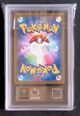 ☆ポケモンカード☆未剥がし ミュウ 091/PCG-P 2005小学館 - メルカリ