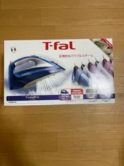 2024年最新】t－fal ティファール スチームアイロン ターボプロ 