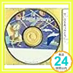 ギフトオルゴールCD”思い出をありがとう” [CD] オルゴール; 西脇睦宏_02