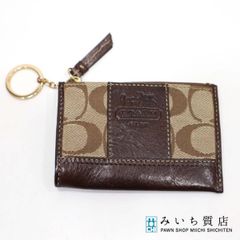 COACH コーチ パッチワーク コインケース 小銭入れ キーリング付 