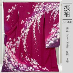 fuox33 正絹 豪華 袋帯 美品 金色 ガード加工 桜柄 - メルカリ