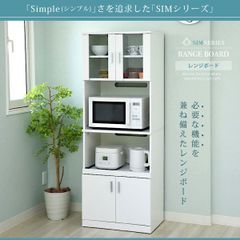 キッチン家具は充実品揃えの当店で…♡