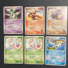 2024年最新】ポケモンカード バトラーのキルリアの人気アイテム - メルカリ