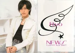 【中古】クリアファイル(男性アイドル) 錦戸亮 クリアファイル「NEWS Concert Tour 2007」