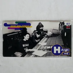 2025年最新】h jungle with t cdの人気アイテム - メルカリ