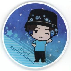 [중고] 코스터 키무라 료헤이 트레이딩 아크릴 코스터 [Kiramune Music Festival 2023×Gratte animatecafe] 메뉴 주문 유상 특전
