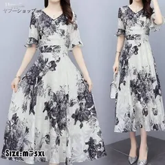 ワンピース レディースワンピース 夏 半袖 きれいめ おしゃれ フレアワンピース Vネック 花柄 優雅 エレガント モノトーン ファッション
