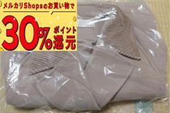 新品未使用　リリーブラウン　コート　福袋2021