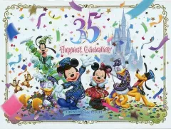 【中古】ノート・メモ帳 集合 メモ35種セット 「東京ディズニーリゾート35周年 Happiest Celebration!」 東京ディズニーリゾート限定