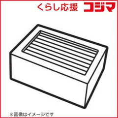 【 新品 未開封 】 ツインバード　TWINBIRD AC-5941専用HEPAフィルター ACFT32 AC-FT32 未使用 送料無料のサムネイル