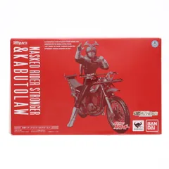 30▢仮面ライダーストロンガー＆カブトローセット  IY1016-8 30▢仮面ライダーストロンガー＆カブトローセット IY1016-8
