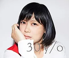 2025年最新】絢香 30 y/oの人気アイテム - メルカリ