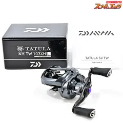 DAIWA(ダイワ) TATULA (タトゥーラ) 103XHL-TW ☆セール特別割引