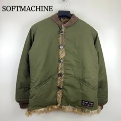 2026年最新】SOFTMACHINE ジャケットの人気アイテム - メルカリ