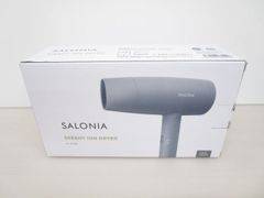 【送料無料】★新品未開封★ SALONIA サロニア   SPEEDY ION DRYER グレー ③ ［754-331-300_0412］