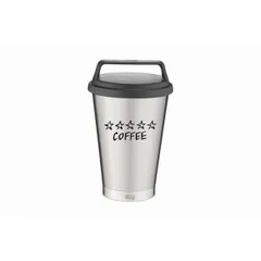LAUGH WRINKLES グリップキャップタンブラー シルバー 350ml 保温保冷〔代引不可〕
