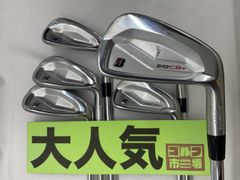 【中古】アイアンセット ブリヂストン 【大人気】242CB+ アイアン　日本仕様/NSPRO950GHneo 6本セット/S/31[6301]■神戸長田