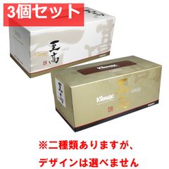 Item thumbnail for item d834adac-4729-47c2-a4ac-70e3dc032e34