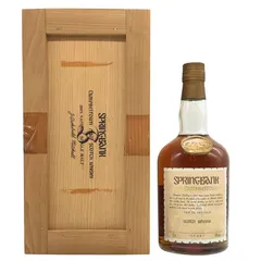SPRINGBANK 10　スプリングバンク 10　旧ラベル　随時値下げ!! compass1649918405.jpg