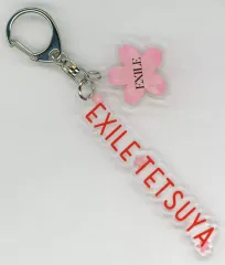 【中古】キーホルダー TETSUYA(EXILE) ネームキーホルダー 2023 桜 ver. EXILE TRIBE STATION オンラインカプセル景品