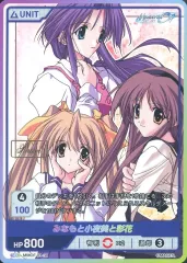 2025年最新】divine cross secの人気アイテム - メルカリ