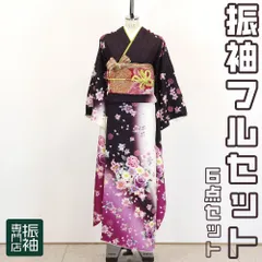 振袖フルセット 6点セット  モダン  白紫花模様　おしゃれ 振袖  【振袖・袋帯・帯締め・帯揚げ・重衿・長襦袢】 _ 成人式 はたちのつどい 二十歳 晴れ着 振り袖 高級 前撮りsp005