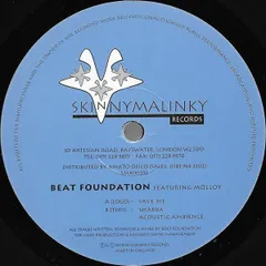 英12” Beat Foundation Featuring Molloy Save Me SMR00395 Skinnymalinky Records /00250