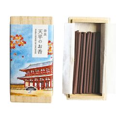 三谷龍二】インセンス お香たて 山桜 - メルカリ