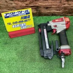 ◇マックス(MAX) 常圧7mmエアタッカー TA-225/725M【川越店】