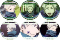 【中古】バッジ・ピンズ 全6種セット 「劇場版 呪術廻戦 0 キャラバッジコレクション 狗巻棘BOX」