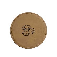 ワンちゃん好きの方へ！プレゼントにも◎【皮製レーザー彫刻コースター】～トイプードル～オリジナルデザイン