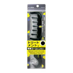 池本刷子 マジートリート トリートメントコーム MTR-1000のサムネイル