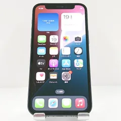 iPhone12 mini 256GB ドコモ ブラック 送料無料 本体 c10004