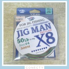 △【未使用】YGK よつあみ ジグマン X8 50lb 4号 300m #03【A1【SK