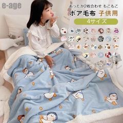 Item thumbnail for item 2c17f2ae-0db5-43a9-be6d-3ad33d6d3641