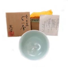 骨董品　深見陶治　菓子鉢　器 2025年最新】深見陶治の人気アイテム - メルカリ