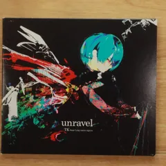 2025年最新】unravel 凛として時雨の人気アイテム - メルカリ