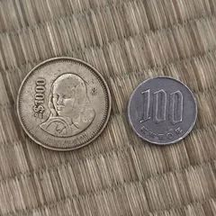 Y Cien Pesos メキシコ　ペソ銀貨　3枚セット Yahoo!オークション -「100ペソ」(硬貨) (貨幣)の落札相場・落札価格