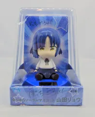 2025年最新】ゆらゆらソーラー ぼっちの人気アイテム - メルカリ