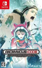 【中古】ニンテンドースイッチソフト ANONYMOUS;CODE [通常版]