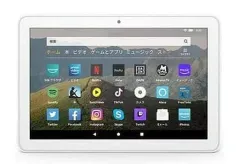 美品md58j148tn174 fireHD8 第10世代 K72LL4 amb amazon 第10世代 Fire HD 8 タブレット ブルー (8インチHD