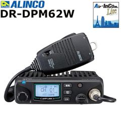 ALINCO DR-420D アマチュア無線機セット - メルカリ