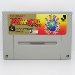 SFC 動作確認済み Jリーグサッカー　プライムゴール  ソフトのみ スーパーファミコン  